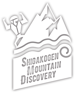 SHIGAKOGEN MOUNTAIN DISCOVERY